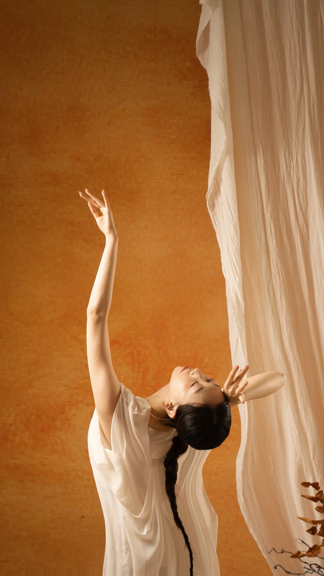 MÚA VẢI RỦ